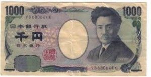 Yen, moneda oficial de Japón